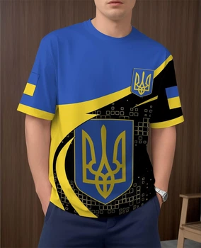 Футболка чоловіча Яскраво герб L синя