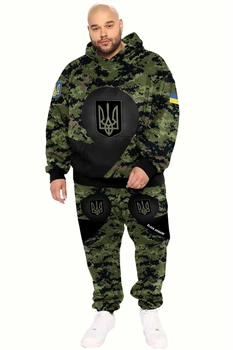 Спортивний костюм чоловічий Яскраво герб Батал 4XL зелений