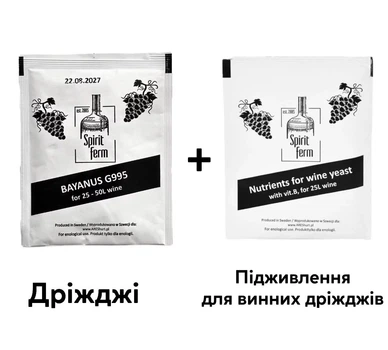 Дріжджі Spirit Ferm BAYANUS G995 10 г Підживлення Spirit Ferm з вітамінами для винних дріжджів 10 г