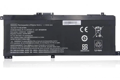 Батарея SA04XL для ноутбука HP Envy X360 15-DR 15-DR0010TX 15-DS Series (15.12V 55.67 Wh) Replacement