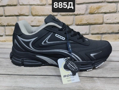 Кроссовки Bona 885Д 38р.стелька 24.5 см