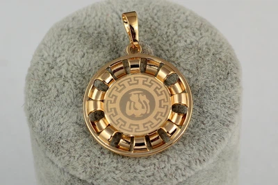 Кулон Xuping Jewelry мусульманський круглий із грецьким візерунком 2,8 см золотистий
