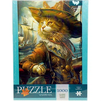Пазлы классические Captain Cat Dankotoys 1000 элементов 38x47,5 см Разноцветные