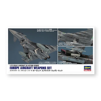Сборная модель авиационного вооружения EUROPE AIRCRAFT WEAPONS Hasegawa 35115