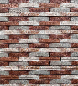3D панель самоклеящаяся StickerWall под кирпич плетенный 770х700х3 мм коричнево-синий