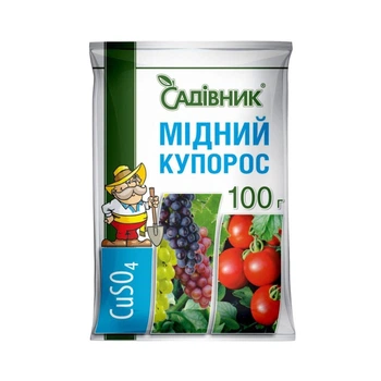 Фунгіцид Мідний купорос