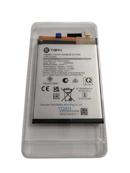 Аккумулятор "Tianyi" Samsung A057/A05S (4900/5000mAh)