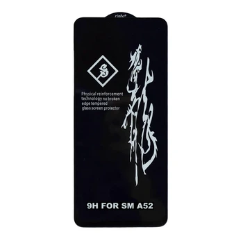 Захисне скло GLASS для Samsung Galaxy A52 9H