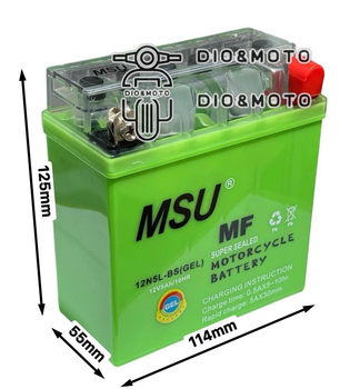 Аккумулятор GEL 12V/5 12N5L-BS MSU
