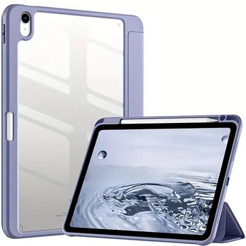 Чохол для планшета BeCover Soft Edge TPU для Apple iPad Air 11" M2 2024/iPad Air 11" M3 2025 Purple з кріпленням Apple Pencil (BC_711707)