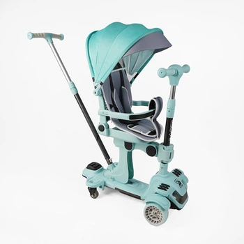 Самокат 5в1 "Skyper" BL-94617 колеса PU125х40 мм зі світлом, з капюшоном, поворотне сидіння, захисний бампер