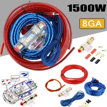 Набор кабелей для установки сабвуфера 1500W Gelong провода для подключения усилителя сабвуфера