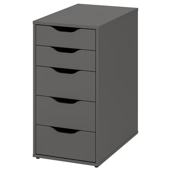 Комод ALEX IKEA 605.888.94 темно-сірий