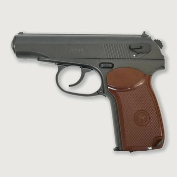 Пневматичний пістолет Borner PM 49