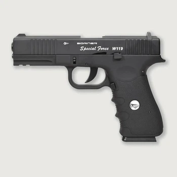 Пневматический пистолет Borner W119 Blowback