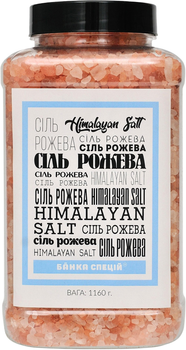 Соль розовая Банка Специй крупная 1160 г (4820267271878)