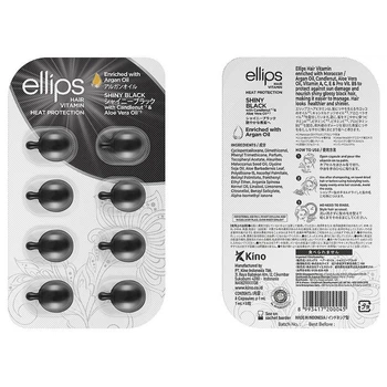Ellips Hair Vitamin нічне сяйво з олією кукуї та алое вера 8 шт