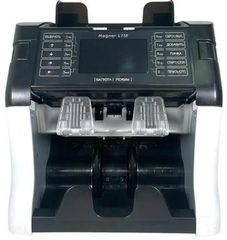 Счетчик купюр HITACHI ST-150NF / MAGNER 175, Профессиональный сортировщик банкнот с проверкой валют, 2020-2024,Б/У