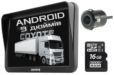 GPS Навигатор 9 дюймов COYOTE&nbsp;1050 Master PRO 1gb 16gb на Андроид с Wifi для грузовиков TIR-ADR + Камера заднего вида и карта 16гб