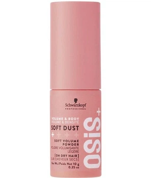 Пудра для об'єму довгого волосся Schwarzkopf Osis Soft Volumising Powder 10 г