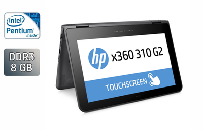 Нетбук-трансформер HP 310 g2 x360 / 11.6" (1366x768) IPS Touch / Intel Pentium N3710 (4 ядра по 1.6 - 2.56 GHz) / 8 GB DDR3 / 256 GB SSD / Intel HD Graphics / WebCam / HDMI б/у