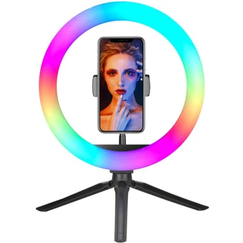 Кольцевая светодиодная LED лампа XO BGD007/MJ26 RGB 26см регулируемая лампа-кольцо со штативом и держателем