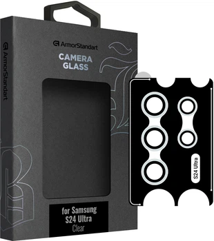 Защитное стекло для камеры смартфона Samsung Galaxy S24 Ultra ArmorStandart Supreme Black Icon Transparent (ARM76616)