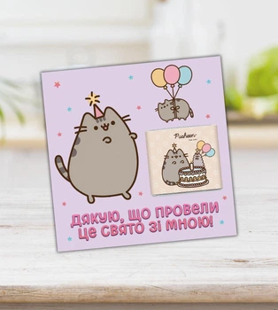 Открытка с мини шоколадкой "Кот Пушин. Pusheen"
