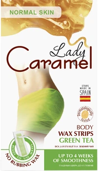 Воск Caramel для депиляции тела Зеленый чай 16 шт (4823015923210)