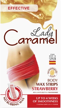 Воск Caramel для депиляции тела Клубничный 16 шт (4823015920189)