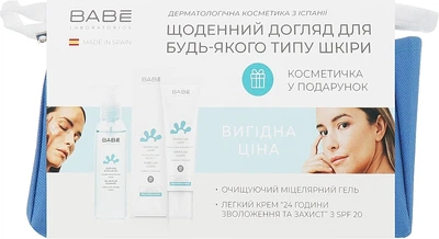 Набор - Babe Laboratorios (mic gel/90ml + f/cr/50ml) Набор (968889-0-2)