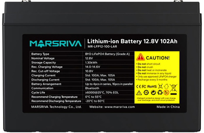 Акумуляторна батарея Marsriva LiFePO4 12.8V 100Ah (MR-LFP12-100-LAR V3)