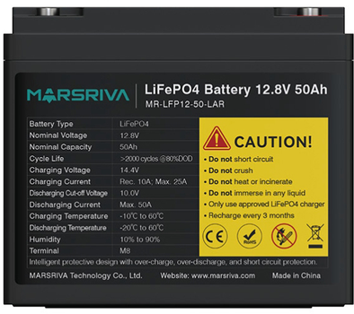 Акумуляторна батарея Marsriva LiFePO4 12.8V 50Ah (MR-LFP12-50-LAR)