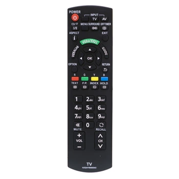 Пульт Panasonic N2QAYB000543 CE