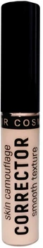 Корректор для лица Avenir Cosmetics Skin Camouflage Corrector Smooth Texture Розово-бежевый (8 мл) (916561-841575-2)
