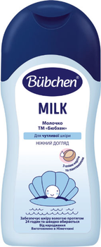 Молочко Bubchen, 200 мл