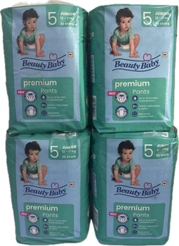 Підгузки-трусики 5 розміру Beauty Baby premium pants , 12-17 кг, BOX 80 шт