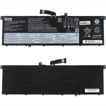 Батарея (акумулятор) для ноутбука Lenovo Yoga Pro 7 14IRH8 (126785) ( 126785 )