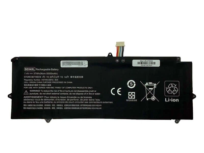 Аккумуляторная батарея для ноутбука HP Pro X2 612 G2 (SE04XL) ( 157941 )