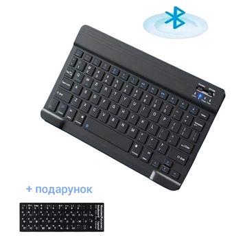 Bluetooth клавиатура для планшета, телефона, ПК с аккумулятором и в подарок российская раскладка EMA-0047-01