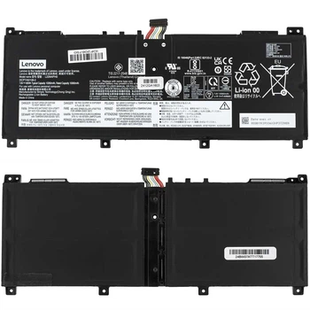 Батарея (акумулятор) для ноутбука Lenovo Yoga Book 9 13IRU8 (126599) ( 126599)
