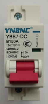 Автомат DC 1P 150A 12-125V 10kA YNBNC