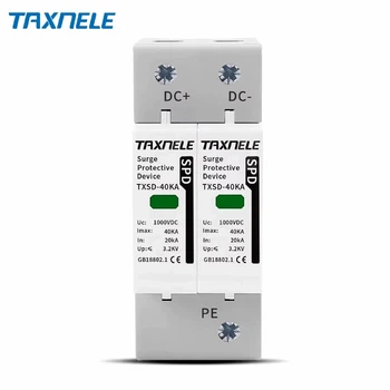Обмежувач перенапруги ПЗІП DC 2P 1000V Taxnele white