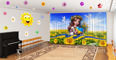 Патріотичні Фото Штори в дитячий сад PHOTODECOR "Я Українка 2"