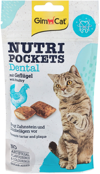 Витаминное лакомство Gimborn GimCat Nutri Pockets Dental для кошек для зубов 60 г (4002064419336)