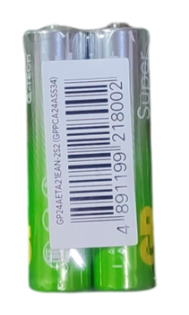 Батарейка щелочная GP AAA (LR03) Super Alkaline 24A-S2 2 шт микропалец