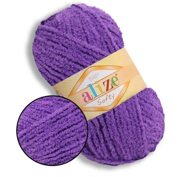 Пряжа для вязания Alize Softy 44 Фиолетовый