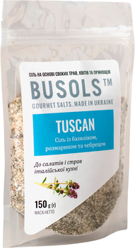 Крафтовая соль Busols Tuscan с розмарином, базиликом и тимьяном 150 г (4820246760546)