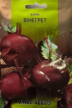 Семена свеклы Винегрет 20 г, Империя семян