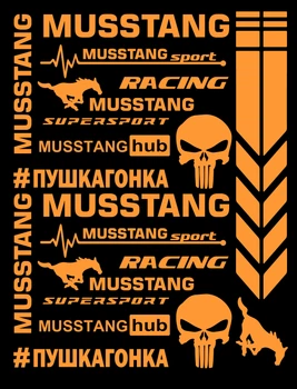 Стікерпак комплект наклейок ПУШКАГОНКА для мото MUSSTANG ORANGE